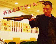 funny pictures